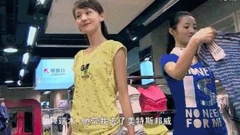 zara和hm哪个更好看,逛zara要留意这4大流行款