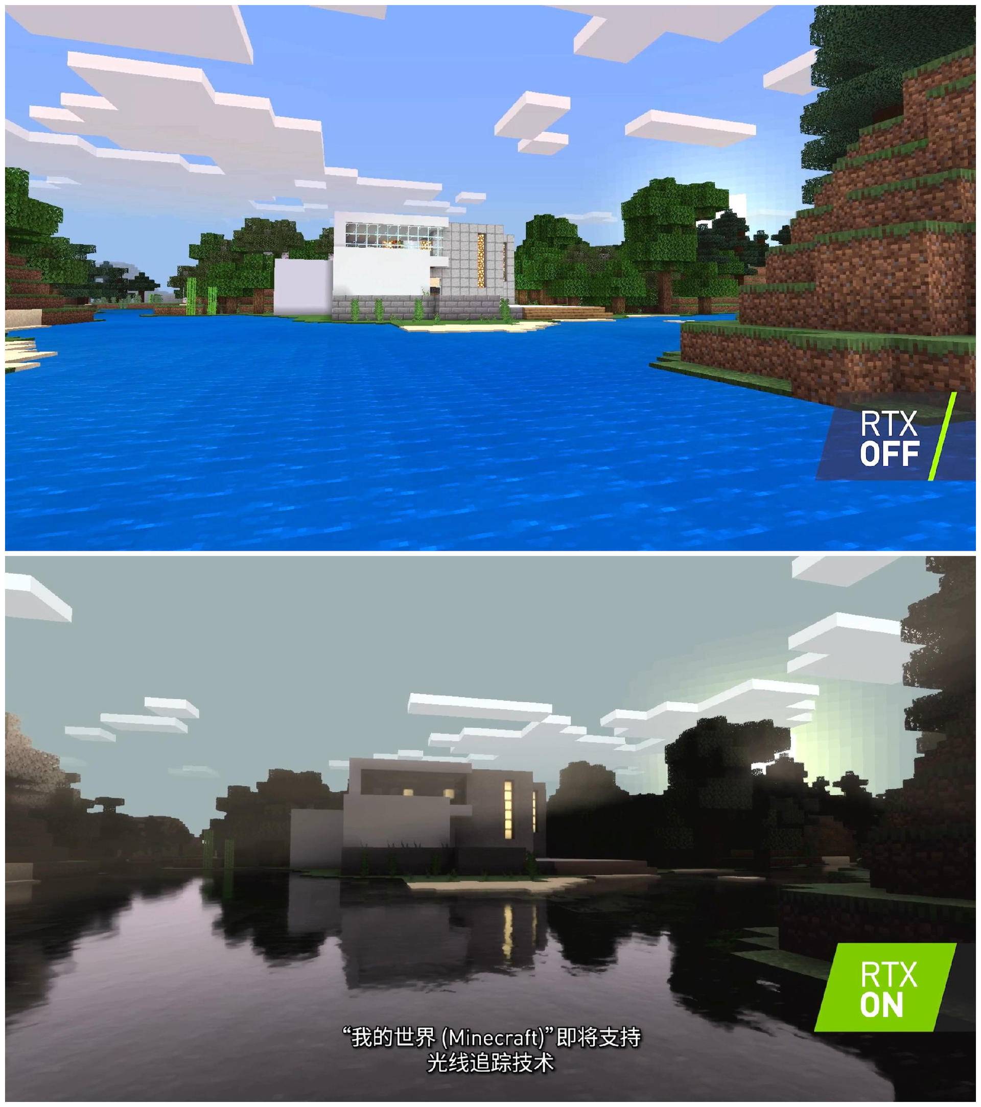 nvidia显卡怎么玩我的世界光追,3060ti显卡玩我的世界光追