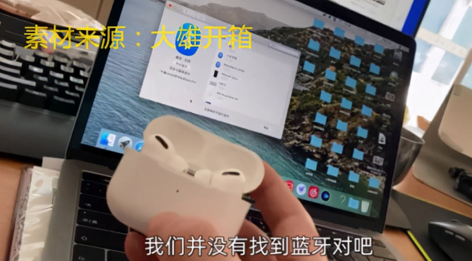 华强北airpodspromax,华强北airpods3哪个版本好