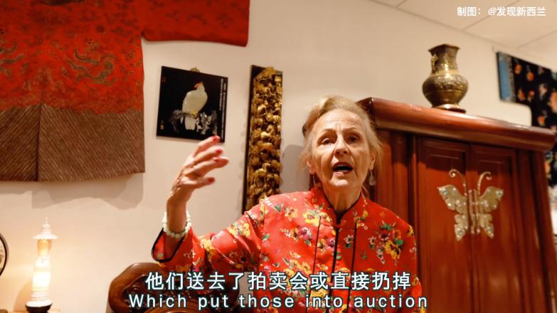 冰岛奶奶中国博物馆油管,冰岛奶奶年轻时候