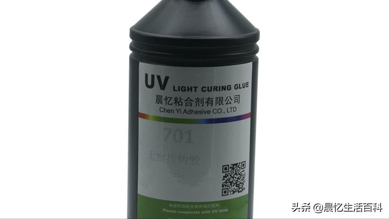 uv光油和uv无影胶区别,uv胶的简介