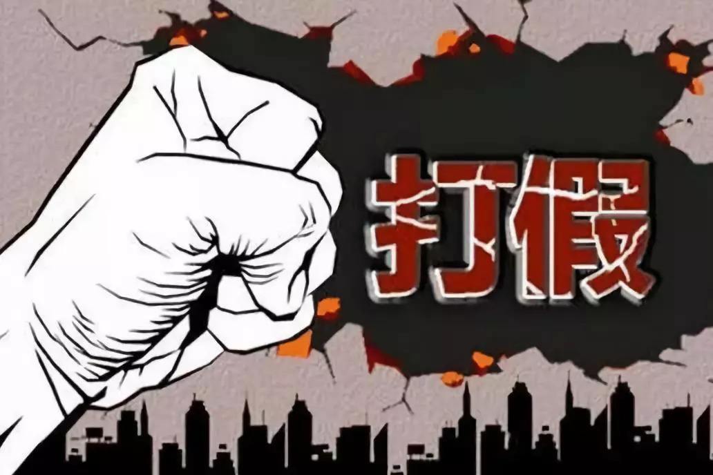 如何辨别港币是假钞,怎么判别香港真币假币