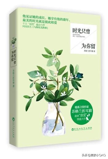 9本超好看的伪叔侄文小说推荐,超虐的叔侄舅甥类小说推荐