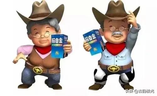 为什么魔性广告能吸引人,那些让我们印象深刻的广告