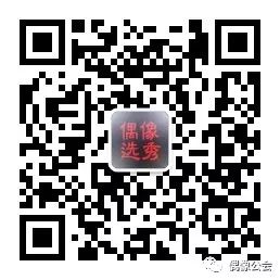 秦岚和黄晓明年龄差,秦岚和黄晓明差几岁