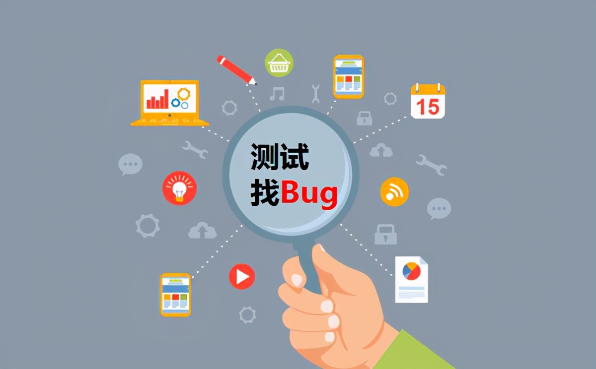 深圳哪个app开发最好,无锡专业的app开发公司推荐