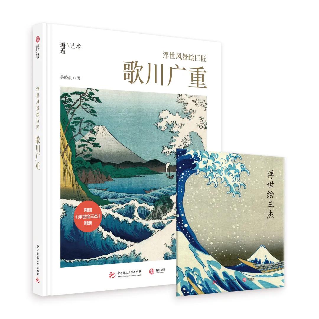 戈雅的现实性与浪漫性,戈雅大师