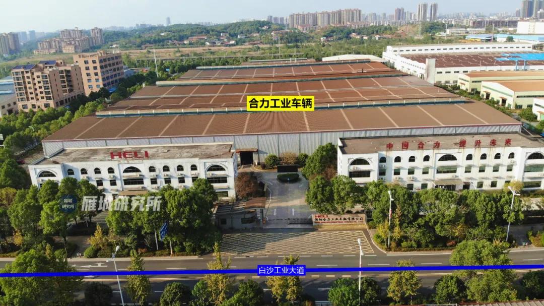 衡阳159个项目有哪些,衡阳7000亩大项目在哪里