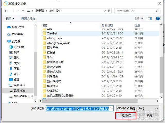 vmware虚拟机怎么安装xp系统,vmware虚拟机中的win10无网络连接
