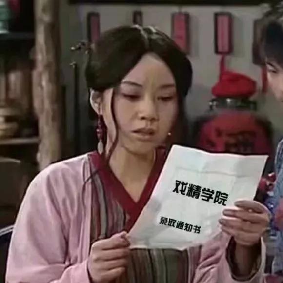 股票杀猪盘惯用套路,微信股票群杀猪盘最新案例