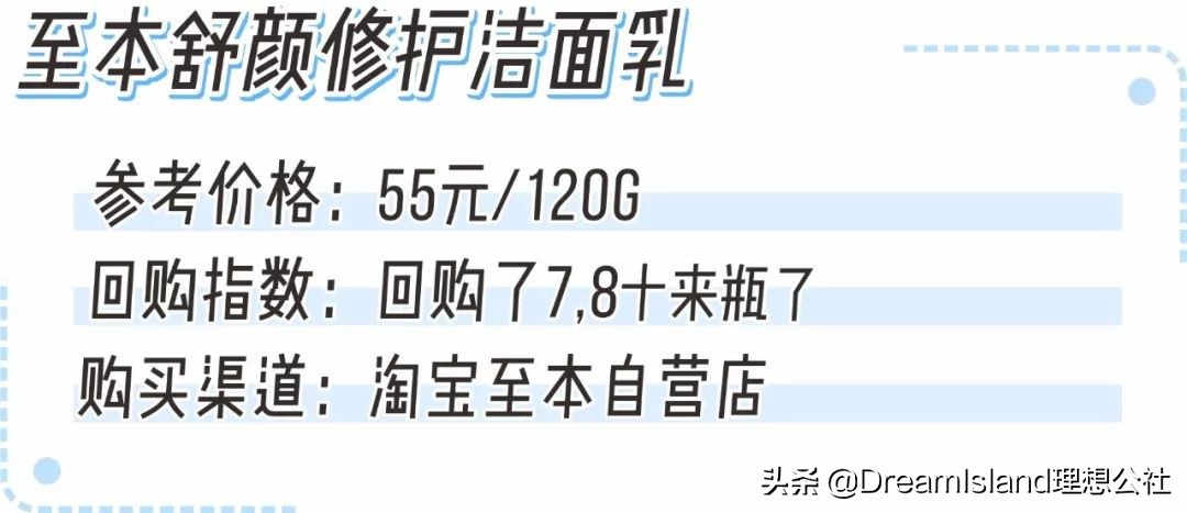 sk2化妆品神仙水还能不能用,sk2的神仙水好用吗用过的说一下