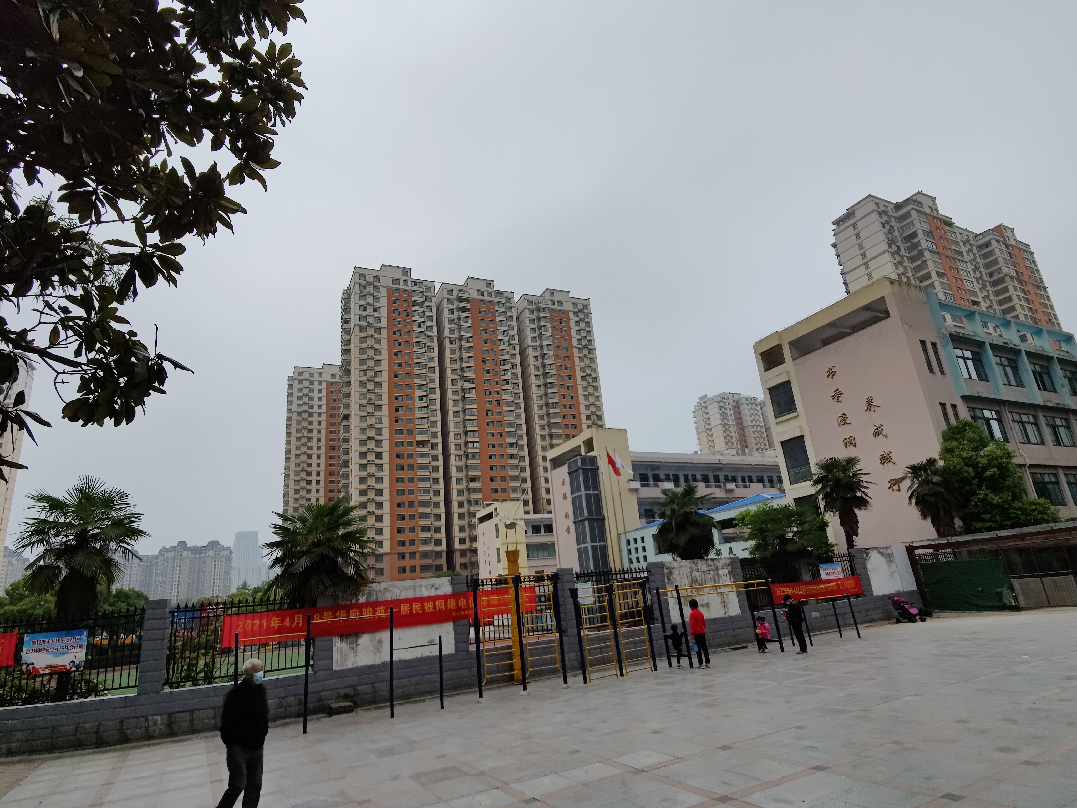 合肥市蜀山区华府骏苑房价,合肥信旺华府骏苑为什么这么便宜