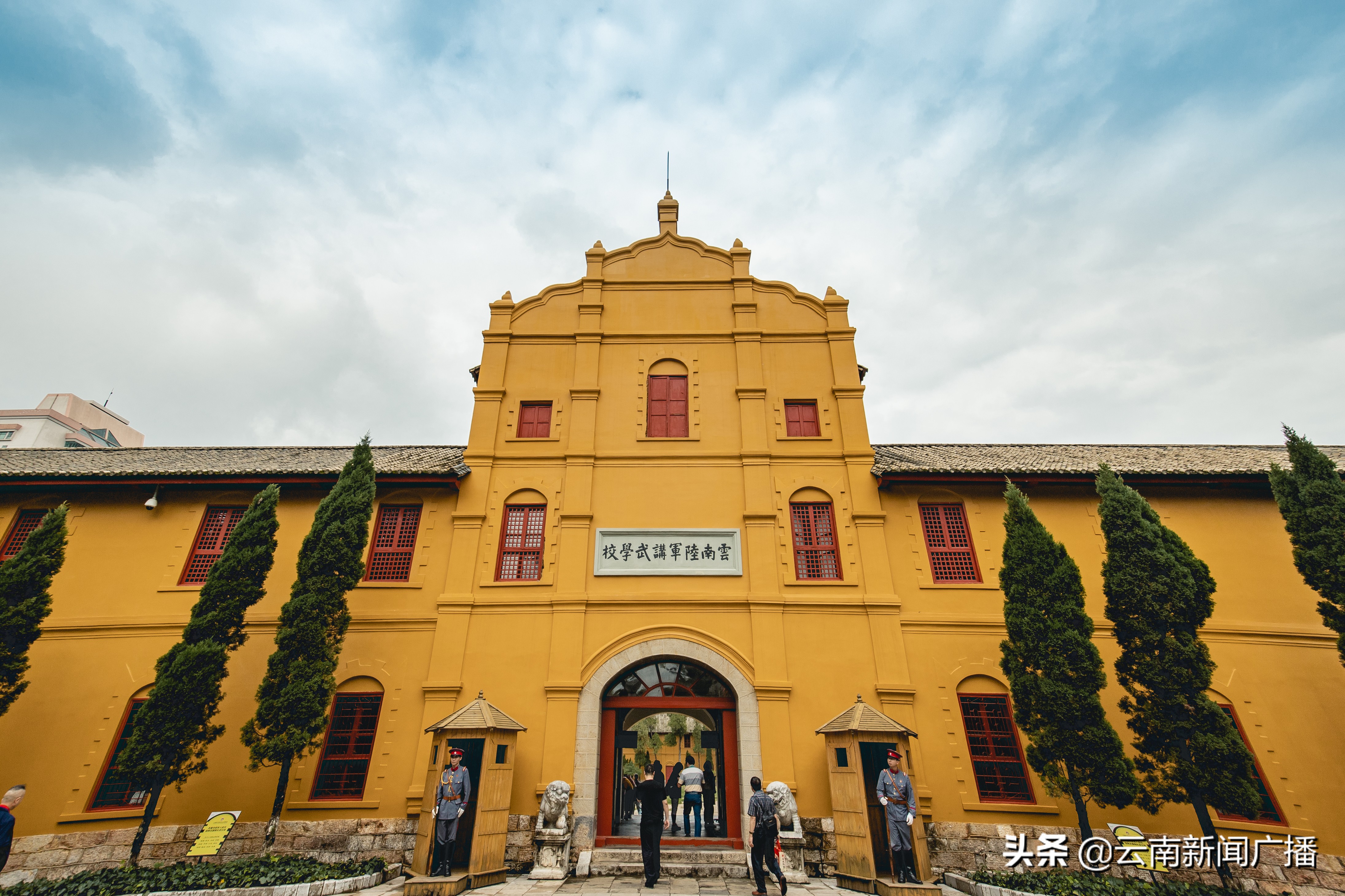 翠湖展览,昆明翠湖博物馆