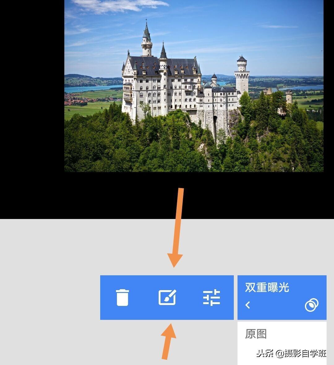 手机制作3d动画软件,3d效果手机