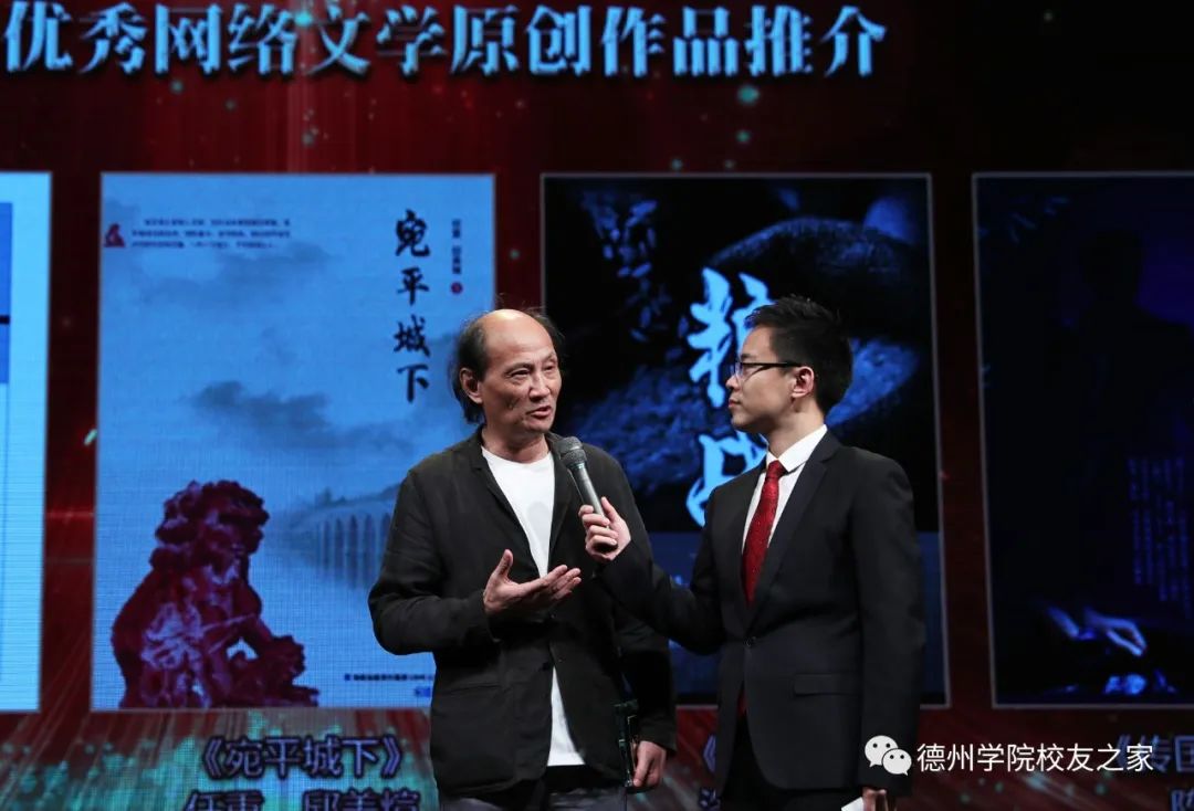 德州学子张仲鲁任央视《朝闻天下》《新闻直播间》主持人