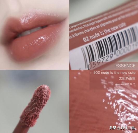 减龄大家喜欢的奶茶色,适合秋冬低饱和系奶茶色