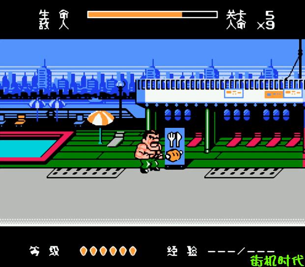 街机游戏另类食物,街机游戏十大解气招式