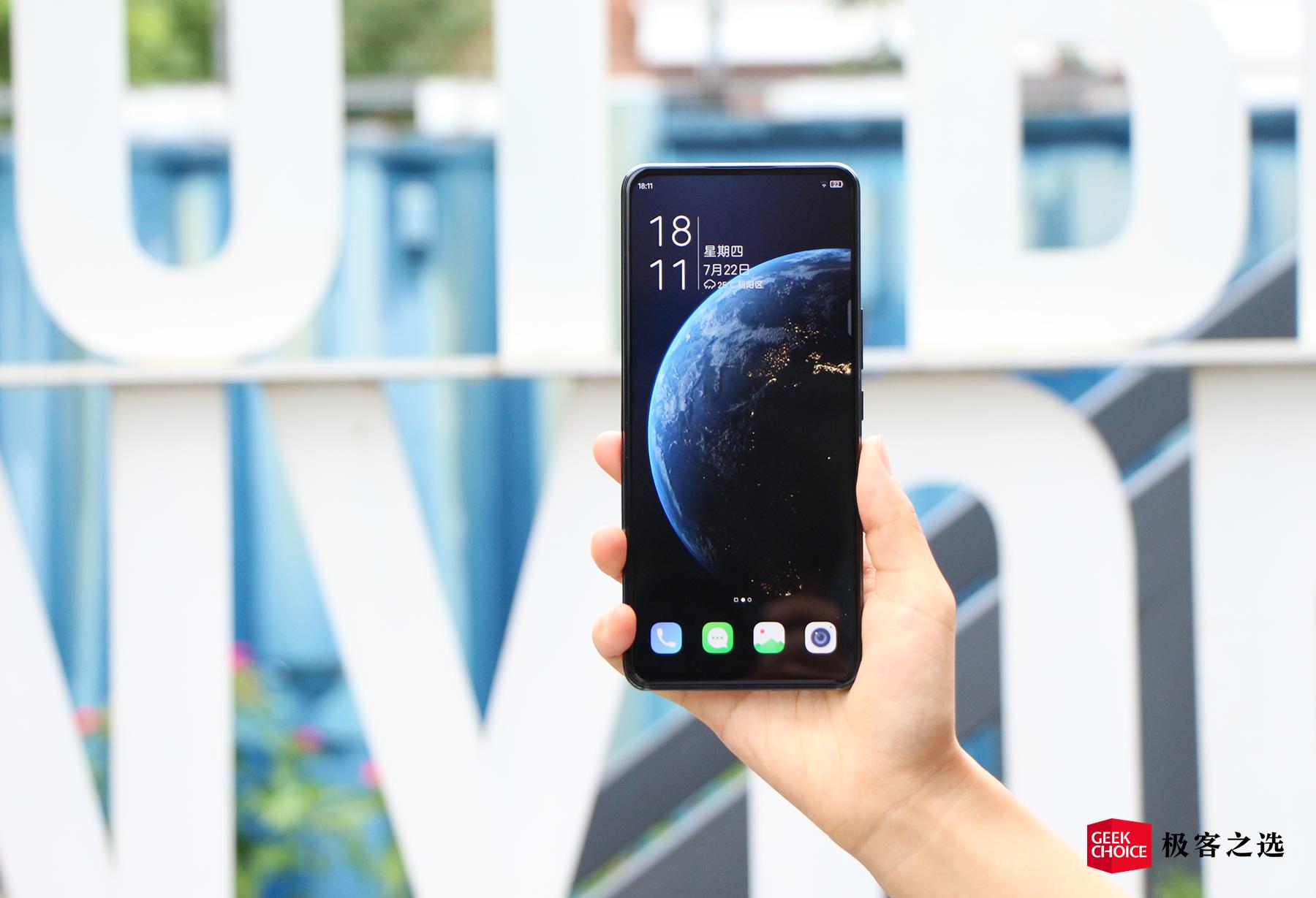 中兴axon305g手机测评,中兴axon30屏下版上手体验