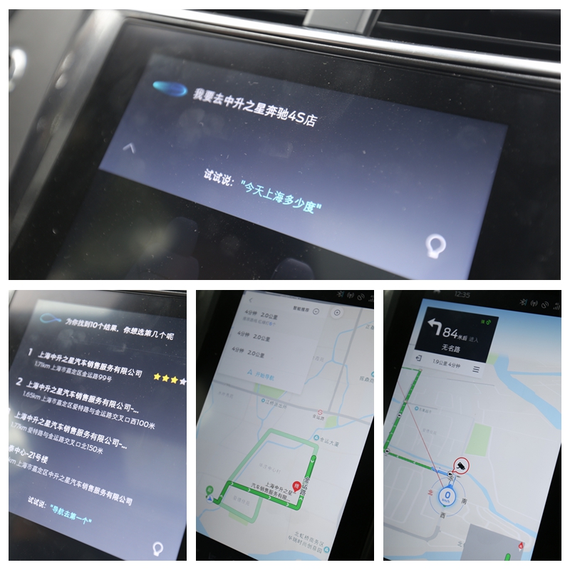 福特金牛座二手2.7t缺点,福特金牛座的特点和缺点