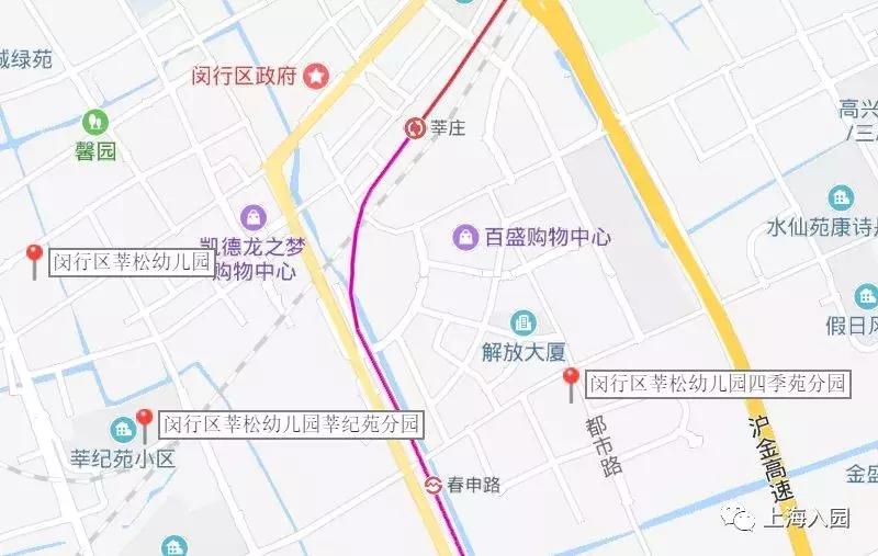 上海示范园一级园二级园数量,上海闵行公办一级园