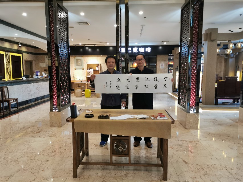 【谢朱峰于胥城】