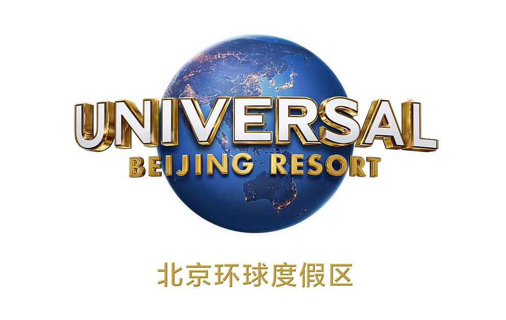 直播26家主题公园、景点5.1开园情况,邀您12小时云游览