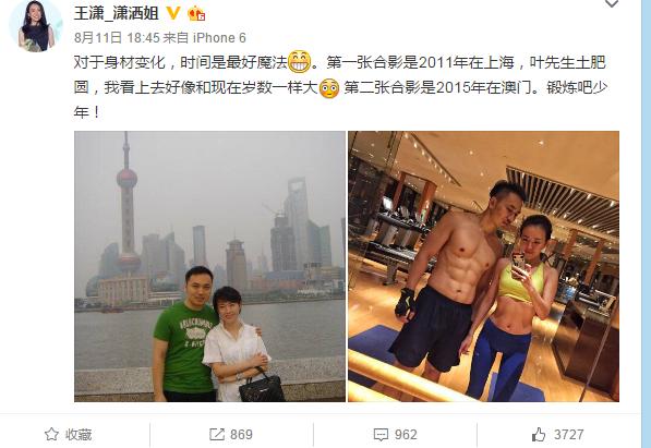 5个值得收藏的小方法,简单易学的10个小方法