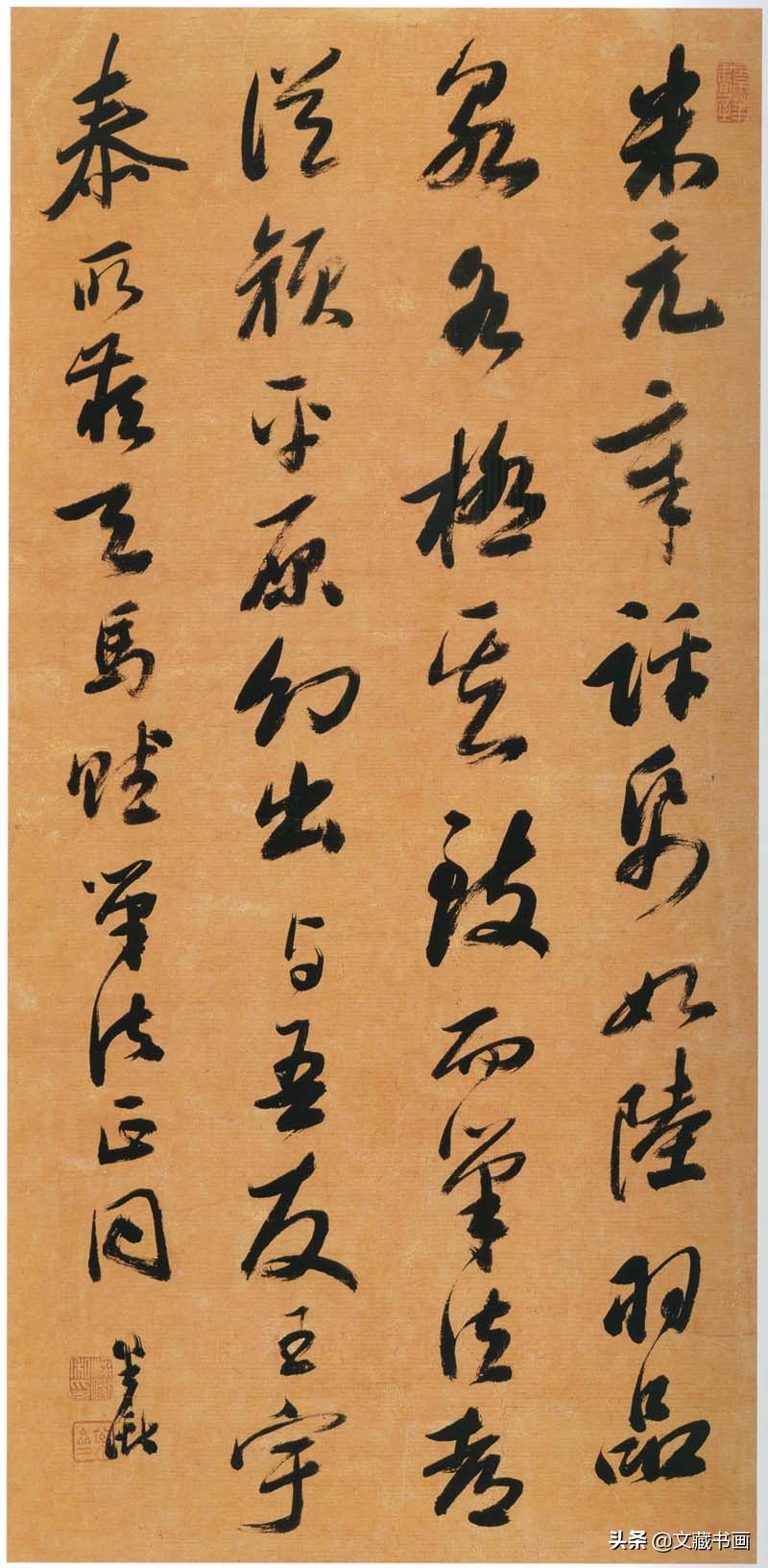 他因能力出众得皇帝召见,乾隆评价成亲王书法