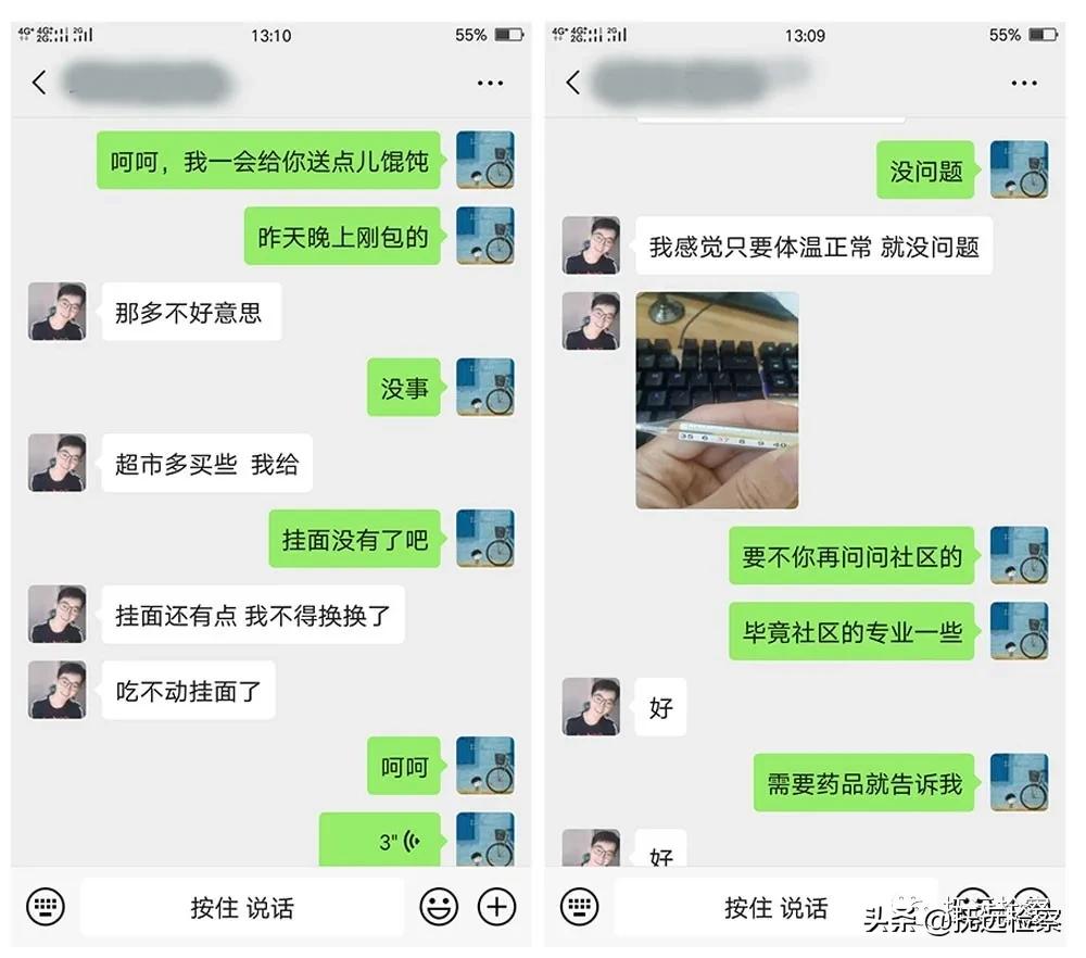 暖心服务显真情,暖心贴心用心服务