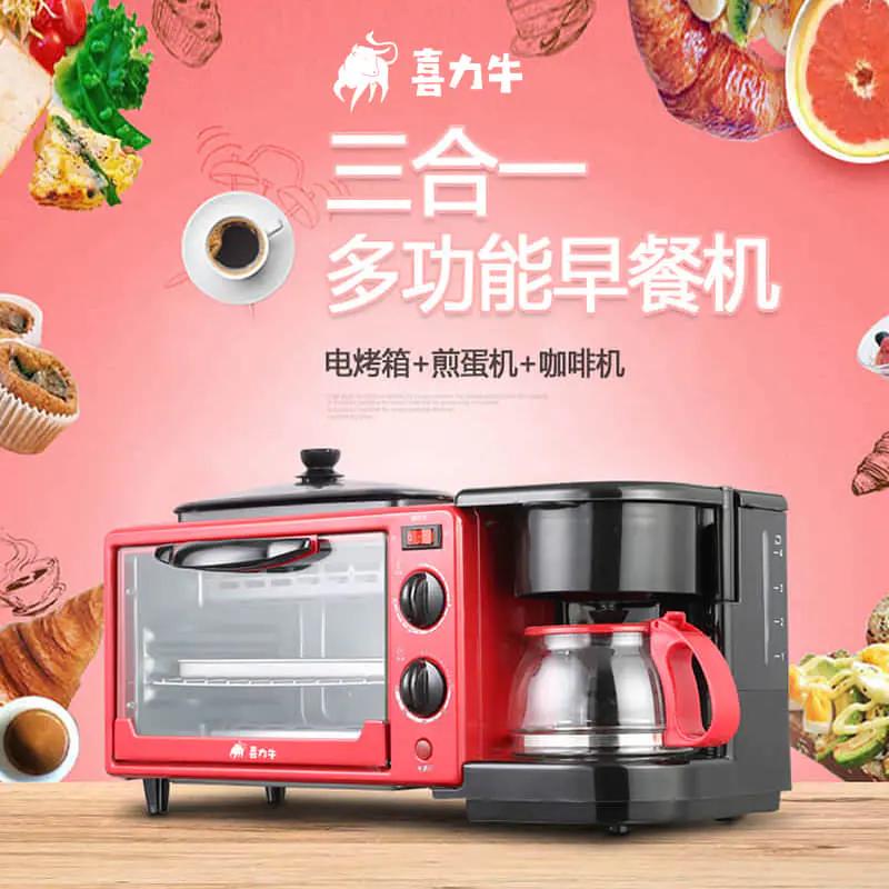 喜力牛是哪个国家的品牌,喜力牛简介