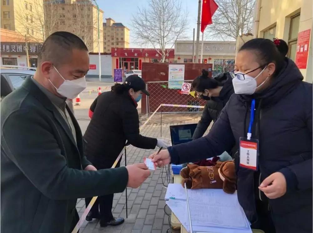 鄂托克旗疫情防控,鄂托克旗疫情防控情况