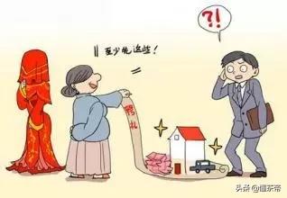 古时候女孩子送男孩子的定情信物,古时候男女互送什么作为定情信物