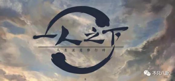 周也和赖冠霖真的在一起吗,周也和赖冠霖的恋情是真的吗