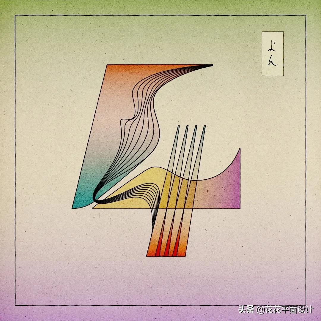 这组非常特别的浮世绘字母和数字设计,给我带来了许多设计灵感