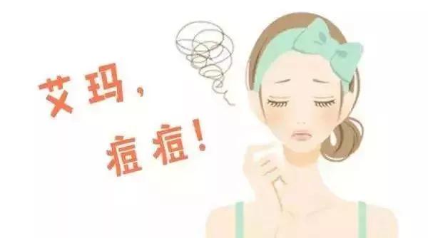 额头冒痘代表哪个部位,脸上毛孔粗大额头冒痘