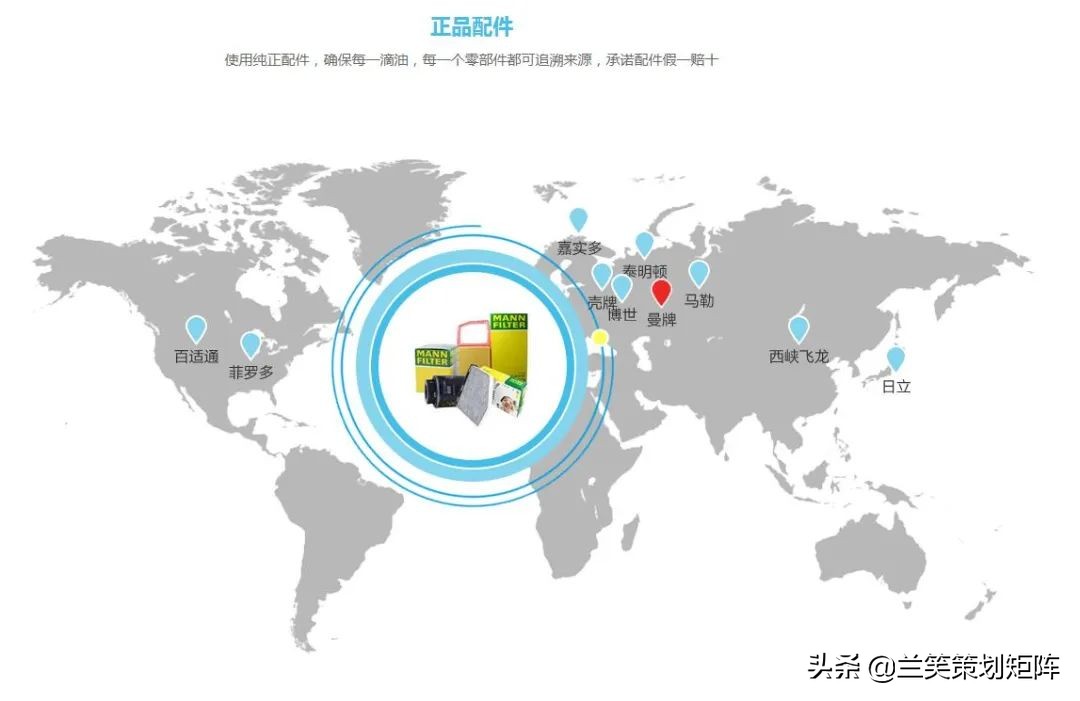 涓婃捣鍗庤儨濂旈┌瀹濋┈濂ヨ开涓撲慨杩為攣,鑻忓窞鍗庤儨濂旈┌瀹濋┈濂ヨ开涓撲慨杩為攣