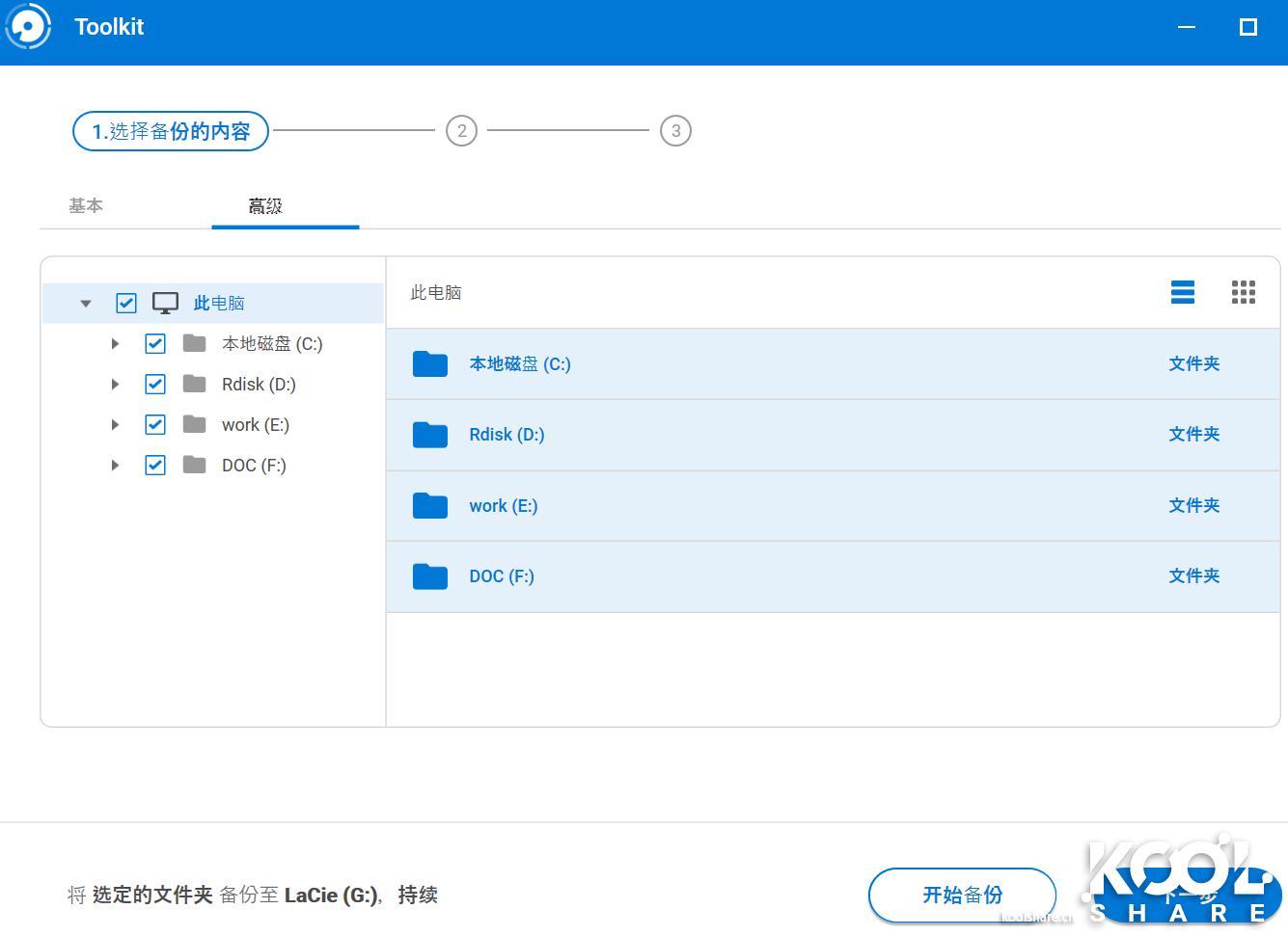 lacierugged2t绉诲姩纭洏娴嬭瘎,lacierugged璇勬祴