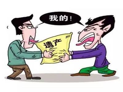 面对家庭遗产纷争,我们到底应该怎么做?