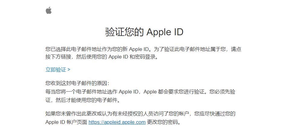 云顶之弈手游注册怎么用加速器,lol云顶之弈手游怎么注册ios
