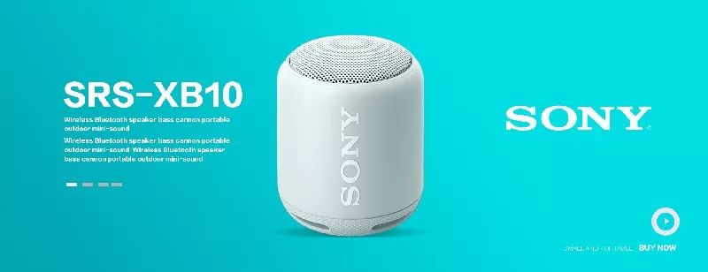 好的设计方案大部分被老板否掉了,好的设计坏的设计对比