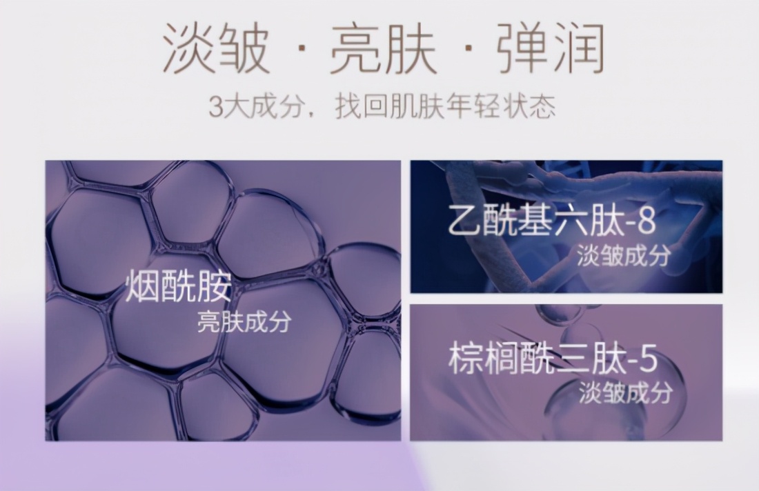 柏卡姿净透水,柏卡姿护肤油测评