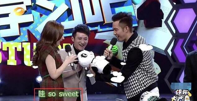 吴昕送钟汉良什么东西,吴昕钟汉良送娃娃