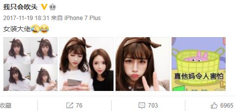 这档9.5分的宝藏「国综」,才是真正的顶流