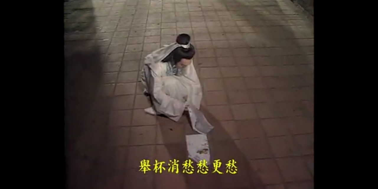 三男共爱一女故事背后的人性思考