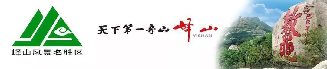 聊城冬季亲子游,聊城儿童暑期旅行攻略