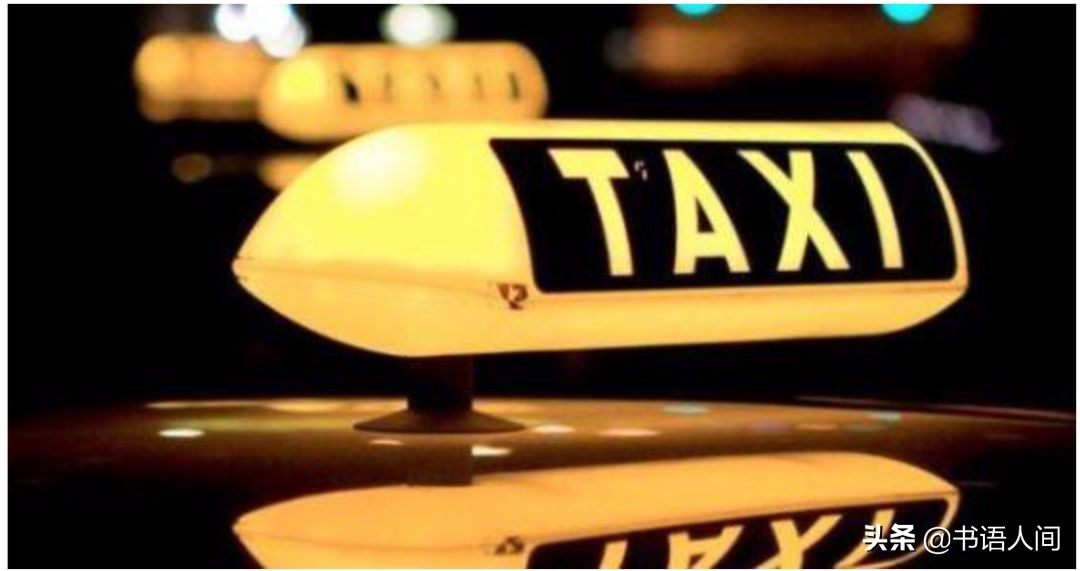 最省钱的100个小技巧,最省钱的七个小技巧