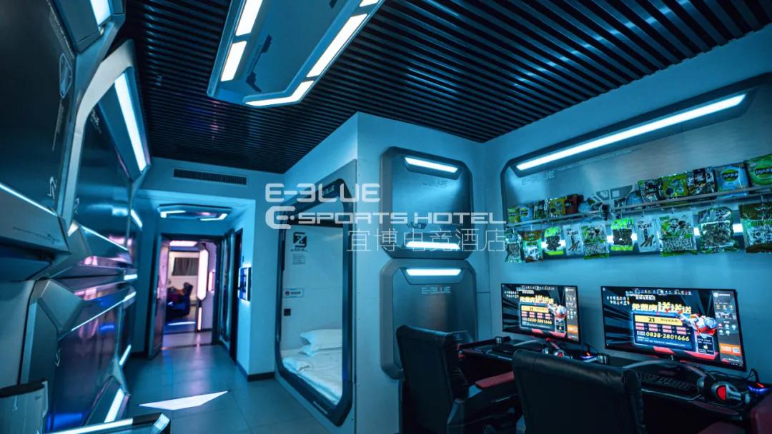 电竞酒店设计需要注意什么,电竞酒店办理入住的教程