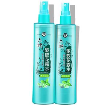 驱蚊大作战项目过程,夏季驱蚊大全