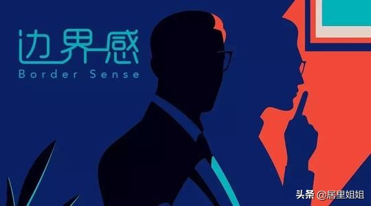 人不为己天诛地灭是成语吗,成语人不为己天诛地灭是什么意思