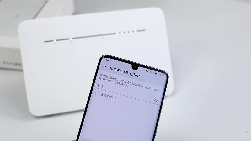 华为4g路由2pro和普通路由器,华为4g无线移动路由器2pro测评